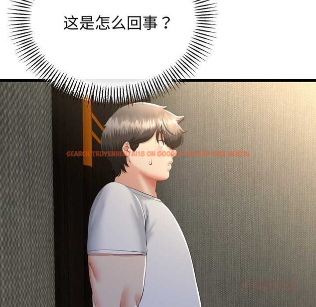 查看漫画與初戀的意外同居 - 第49話 - tymanga.com中的4166941图片 查看漫画與初戀的意外同居 - 第49話 - tymanga.com中的4166941图片