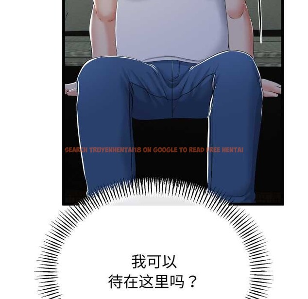 查看漫画與初戀的意外同居 - 第49話 - tymanga.com中的4166947图片 查看漫画與初戀的意外同居 - 第49話 - tymanga.com中的4166947图片