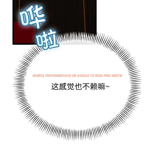 查看漫画與初戀的意外同居 - 第49話 - tymanga.com中的4166952图片 查看漫画與初戀的意外同居 - 第49話 - tymanga.com中的4166952图片