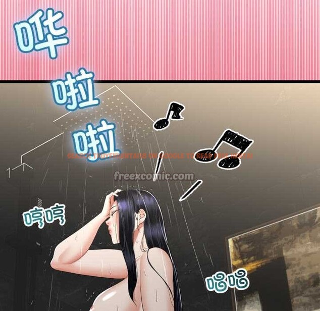 查看漫画與初戀的意外同居 - 第49話 - tymanga.com中的4166954图片 查看漫画與初戀的意外同居 - 第49話 - tymanga.com中的4166954图片