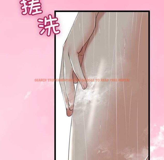 查看漫画與初戀的意外同居 - 第49話 - tymanga.com中的4166957图片 查看漫画與初戀的意外同居 - 第49話 - tymanga.com中的4166957图片