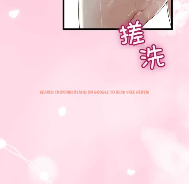 查看漫画與初戀的意外同居 - 第49話 - tymanga.com中的4166958图片 查看漫画與初戀的意外同居 - 第49話 - tymanga.com中的4166958图片