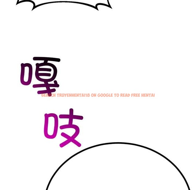 查看漫画與初戀的意外同居 - 第49話 - tymanga.com中的4166967图片 查看漫画與初戀的意外同居 - 第49話 - tymanga.com中的4166967图片