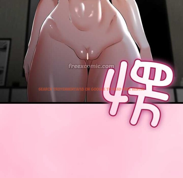 查看漫画與初戀的意外同居 - 第49話 - tymanga.com中的4166982图片 查看漫画與初戀的意外同居 - 第49話 - tymanga.com中的4166982图片