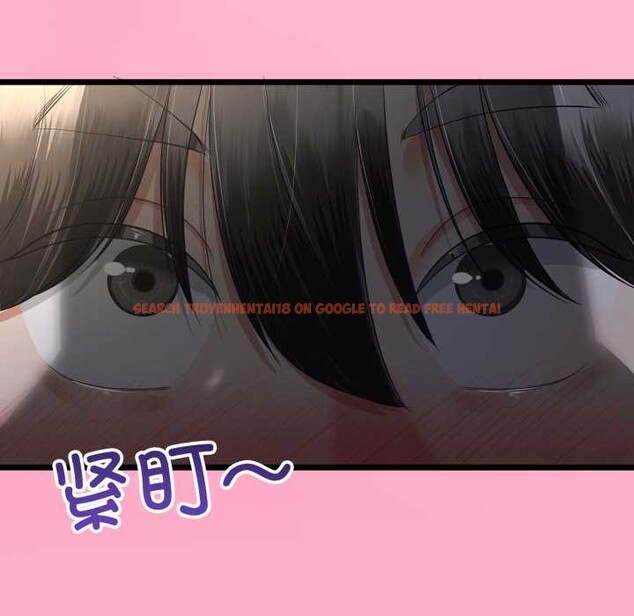 查看漫画與初戀的意外同居 - 第49話 - tymanga.com中的4166984图片 查看漫画與初戀的意外同居 - 第49話 - tymanga.com中的4166984图片