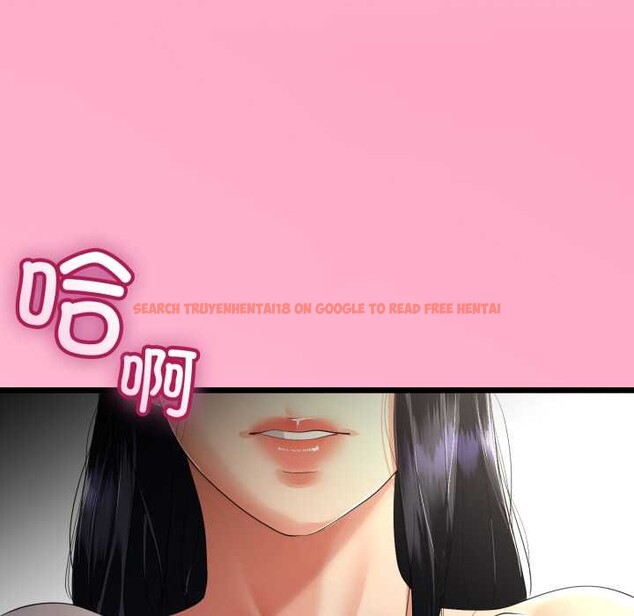 查看漫画與初戀的意外同居 - 第49話 - tymanga.com中的4166985图片 查看漫画與初戀的意外同居 - 第49話 - tymanga.com中的4166985图片