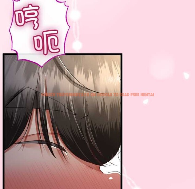 查看漫画與初戀的意外同居 - 第49話 - tymanga.com中的4167002图片 查看漫画與初戀的意外同居 - 第49話 - tymanga.com中的4167002图片