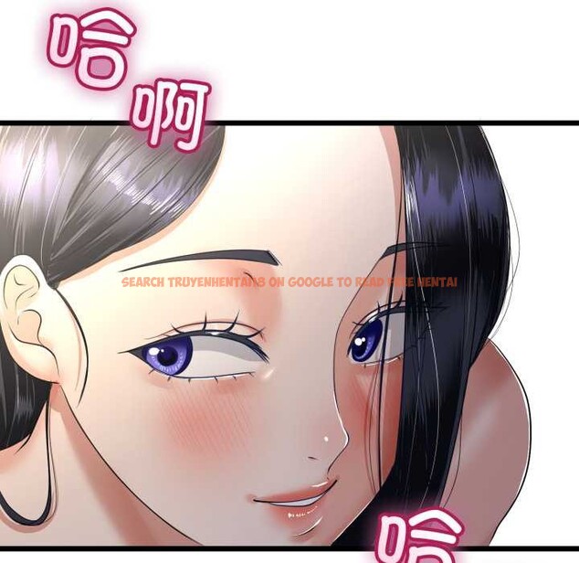 查看漫画與初戀的意外同居 - 第49話 - tymanga.com中的4167017图片 查看漫画與初戀的意外同居 - 第49話 - tymanga.com中的4167017图片