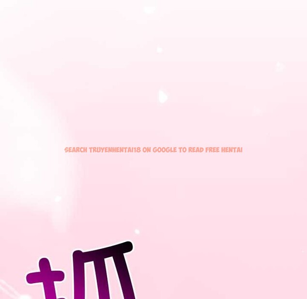 查看漫画與初戀的意外同居 - 第49話 - tymanga.com中的4167021图片 查看漫画與初戀的意外同居 - 第49話 - tymanga.com中的4167021图片