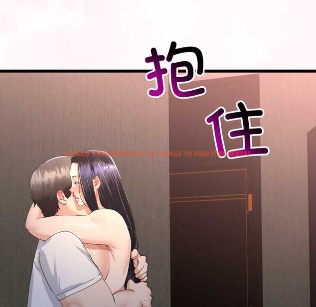 查看漫画與初戀的意外同居 - 第49話 - tymanga.com中的4167035图片 查看漫画與初戀的意外同居 - 第49話 - tymanga.com中的4167035图片