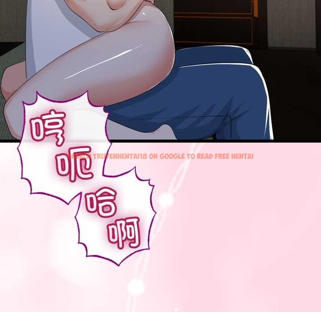 查看漫画與初戀的意外同居 - 第49話 - tymanga.com中的4167036图片 查看漫画與初戀的意外同居 - 第49話 - tymanga.com中的4167036图片