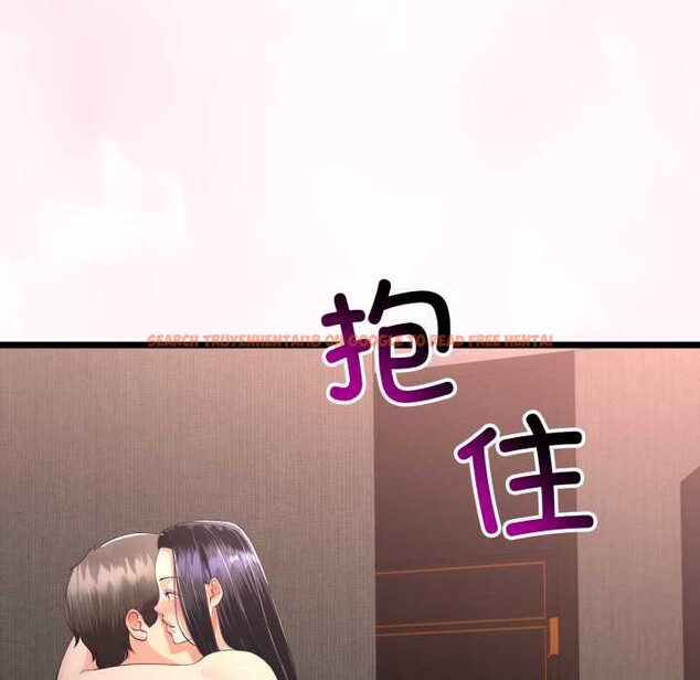 查看漫画與初戀的意外同居 - 第50話 - tymanga.com中的4186962图片 查看漫画與初戀的意外同居 - 第50話 - tymanga.com中的4186962图片