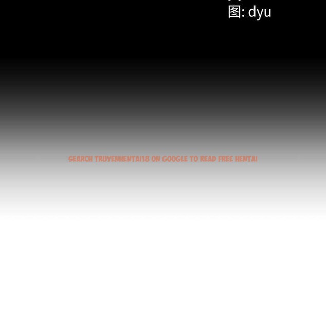 查看漫画與初戀的意外同居 - 第50話 - tymanga.com中的4186970图片 查看漫画與初戀的意外同居 - 第50話 - tymanga.com中的4186970图片