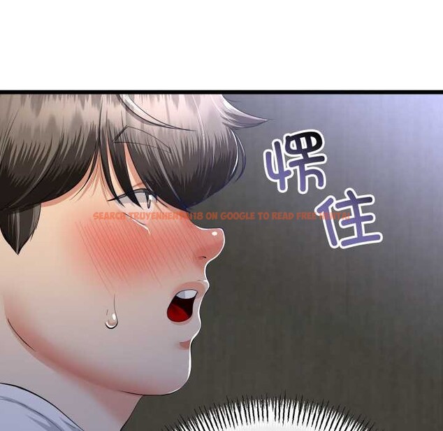 查看漫画與初戀的意外同居 - 第50話 - tymanga.com中的4186975图片 查看漫画與初戀的意外同居 - 第50話 - tymanga.com中的4186975图片