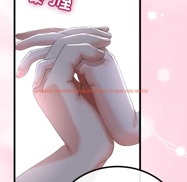 查看漫画與初戀的意外同居 - 第50話 - tymanga.com中的4186989图片 查看漫画與初戀的意外同居 - 第50話 - tymanga.com中的4186989图片