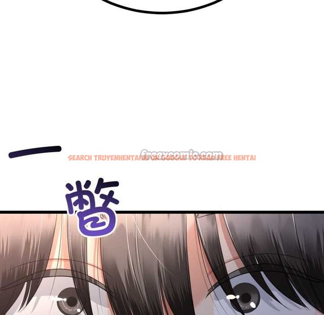 查看漫画與初戀的意外同居 - 第50話 - tymanga.com中的4186997图片 查看漫画與初戀的意外同居 - 第50話 - tymanga.com中的4186997图片