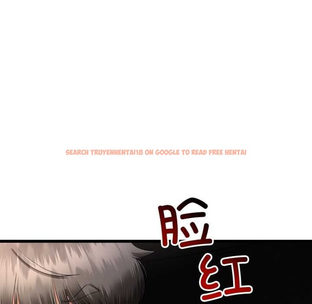 查看漫画與初戀的意外同居 - 第50話 - tymanga.com中的4187005图片 查看漫画與初戀的意外同居 - 第50話 - tymanga.com中的4187005图片