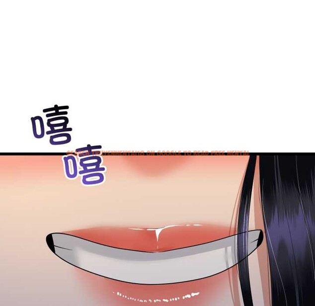 查看漫画與初戀的意外同居 - 第50話 - tymanga.com中的4187008图片 查看漫画與初戀的意外同居 - 第50話 - tymanga.com中的4187008图片