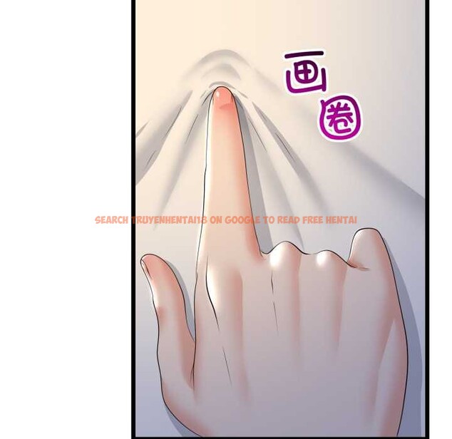 查看漫画與初戀的意外同居 - 第50話 - tymanga.com中的4187018图片 查看漫画與初戀的意外同居 - 第50話 - tymanga.com中的4187018图片