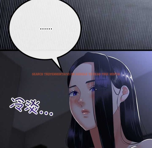 查看漫画與初戀的意外同居 - 第50話 - tymanga.com中的4187022图片 查看漫画與初戀的意外同居 - 第50話 - tymanga.com中的4187022图片