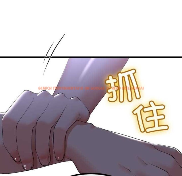 查看漫画與初戀的意外同居 - 第50話 - tymanga.com中的4187037图片 查看漫画與初戀的意外同居 - 第50話 - tymanga.com中的4187037图片