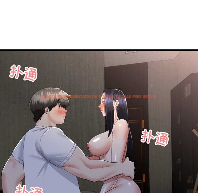 查看漫画與初戀的意外同居 - 第50話 - tymanga.com中的4187046图片 查看漫画與初戀的意外同居 - 第50話 - tymanga.com中的4187046图片