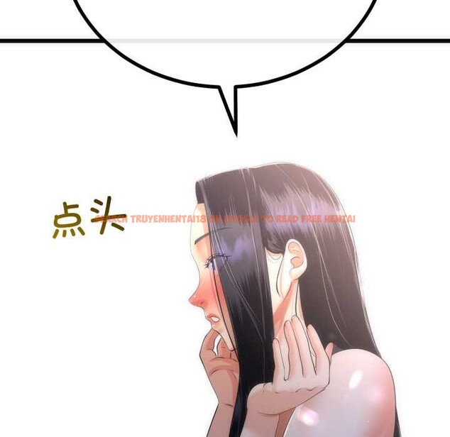 查看漫画與初戀的意外同居 - 第50話 - tymanga.com中的4187059图片 查看漫画與初戀的意外同居 - 第50話 - tymanga.com中的4187059图片