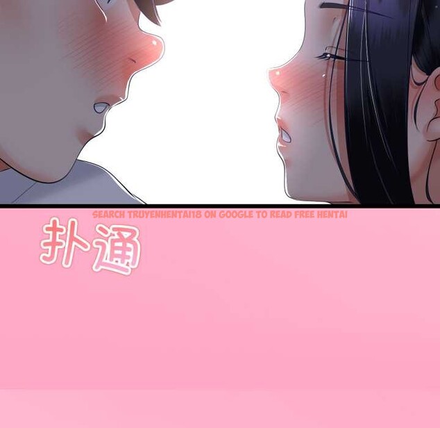 查看漫画與初戀的意外同居 - 第50話 - tymanga.com中的4187070图片 查看漫画與初戀的意外同居 - 第50話 - tymanga.com中的4187070图片