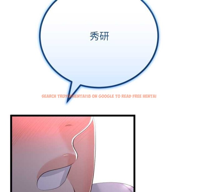 查看漫画與初戀的意外同居 - 第50話 - tymanga.com中的4187091图片 查看漫画與初戀的意外同居 - 第50話 - tymanga.com中的4187091图片