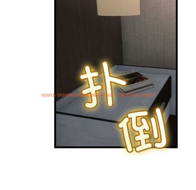 查看漫画與初戀的意外同居 - 第50話 - tymanga.com中的4187097图片 查看漫画與初戀的意外同居 - 第50話 - tymanga.com中的4187097图片