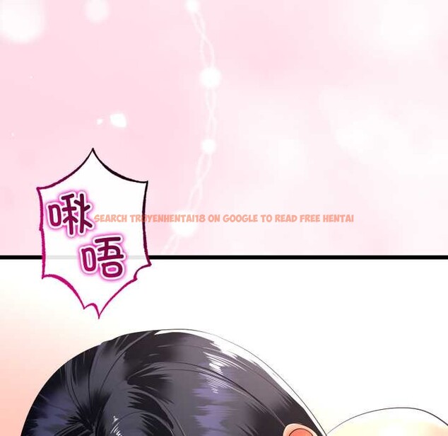 查看漫画與初戀的意外同居 - 第50話 - tymanga.com中的4187101图片 查看漫画與初戀的意外同居 - 第50話 - tymanga.com中的4187101图片