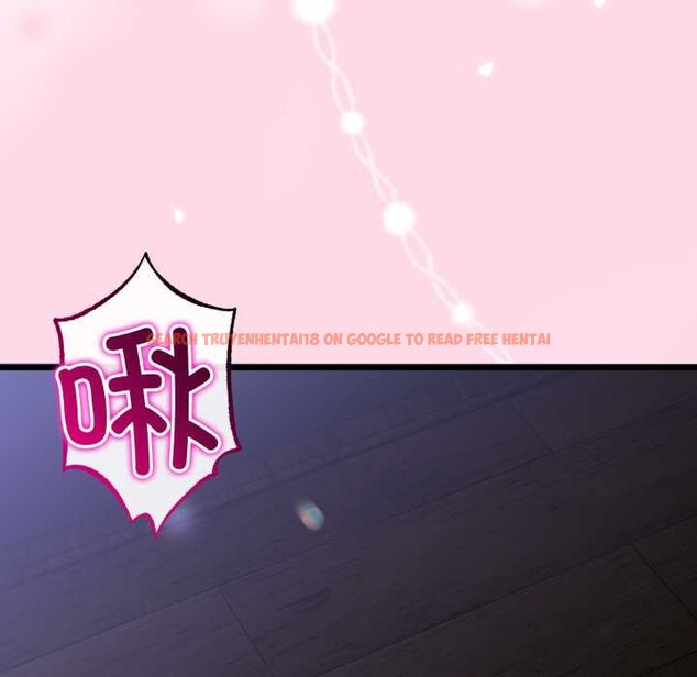 查看漫画與初戀的意外同居 - 第50話 - tymanga.com中的4187104图片 查看漫画與初戀的意外同居 - 第50話 - tymanga.com中的4187104图片