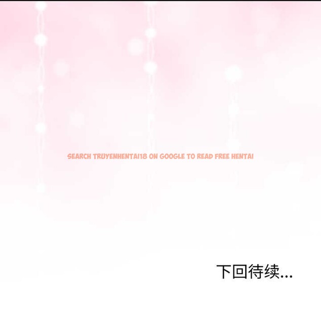 查看漫画與初戀的意外同居 - 第50話 - tymanga.com中的4187106图片 查看漫画與初戀的意外同居 - 第50話 - tymanga.com中的4187106图片