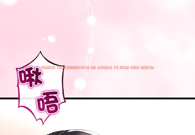 查看漫画與初戀的意外同居 - 第51話 - www.tymanga.com中的4257196图片