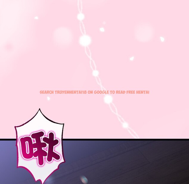 查看漫画與初戀的意外同居 - 第51話 - www.tymanga.com中的4257199图片