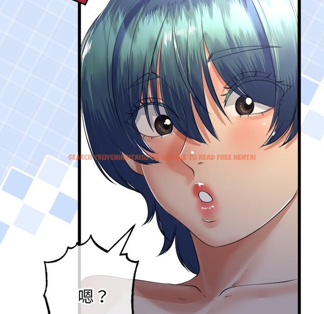 查看漫画與初戀的意外同居 - 第51話 - www.tymanga.com中的4257221图片