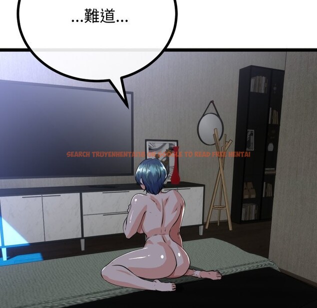 查看漫画與初戀的意外同居 - 第51話 - www.tymanga.com中的4257228图片