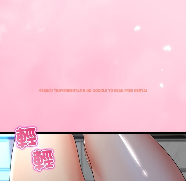 查看漫画與初戀的意外同居 - 第51話 - www.tymanga.com中的4257264图片