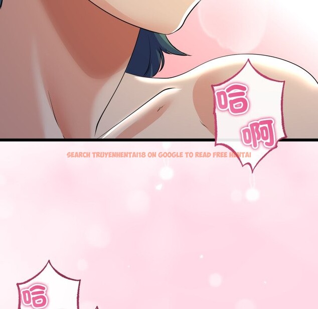 查看漫画與初戀的意外同居 - 第51話 - www.tymanga.com中的4257272图片