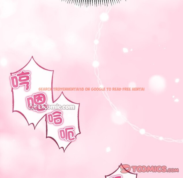 查看漫画與初戀的意外同居 - 第51話 - www.tymanga.com中的4257276图片