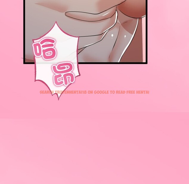 查看漫画與初戀的意外同居 - 第51話 - www.tymanga.com中的4257278图片