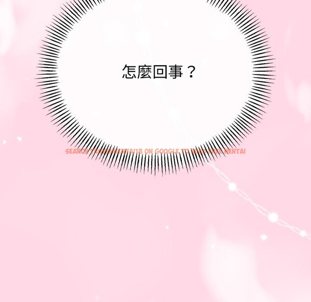 查看漫画與初戀的意外同居 - 第51話 - www.tymanga.com中的4257283图片