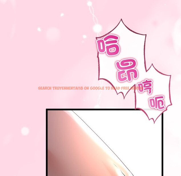 查看漫画與初戀的意外同居 - 第51話 - www.tymanga.com中的4257287图片