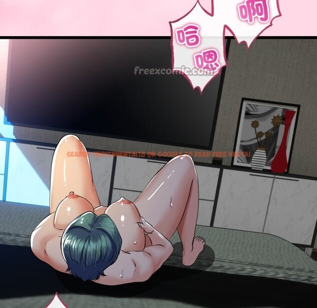 查看漫画與初戀的意外同居 - 第51話 - www.tymanga.com中的4257290图片