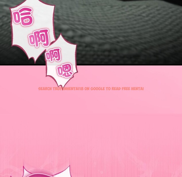 查看漫画與初戀的意外同居 - 第51話 - www.tymanga.com中的4257291图片