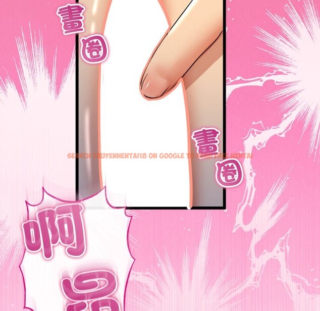 查看漫画與初戀的意外同居 - 第51話 - www.tymanga.com中的4257293图片