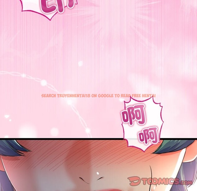 查看漫画與初戀的意外同居 - 第51話 - www.tymanga.com中的4257294图片