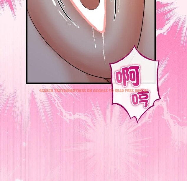 查看漫画與初戀的意外同居 - 第51話 - www.tymanga.com中的4257305图片