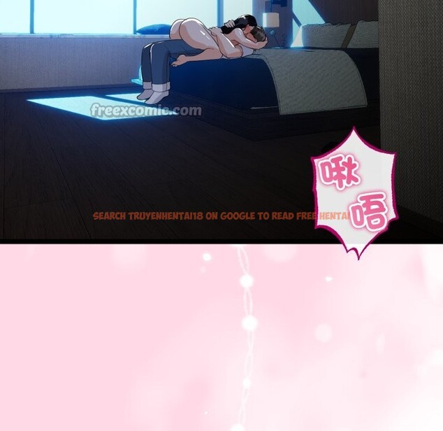 查看漫画與初戀的意外同居 - 第51話 - www.tymanga.com中的4257332图片