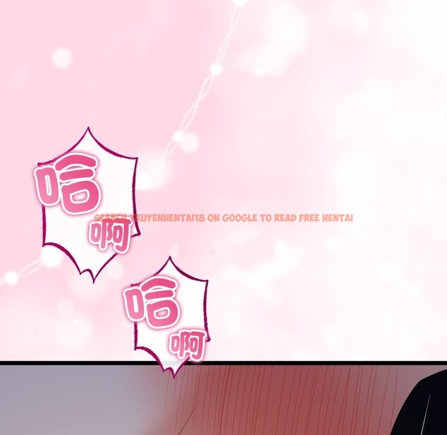 查看漫画與初戀的意外同居 - 第51話 - www.tymanga.com中的4257333图片